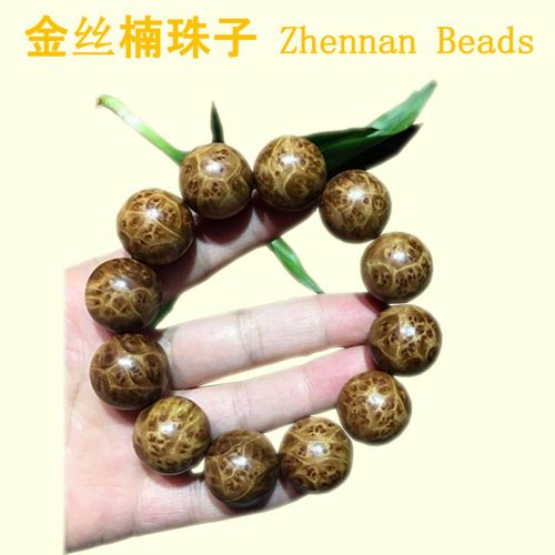 2 Zhennan Beads