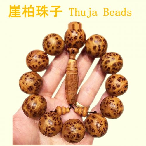 3 Thuja Beads