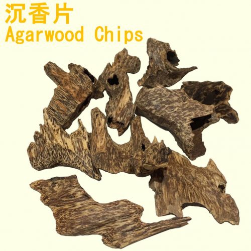 Agarwood Chips