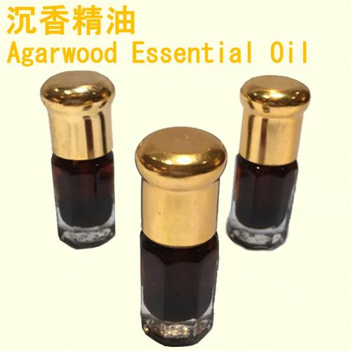 Agarwood Essential Oil