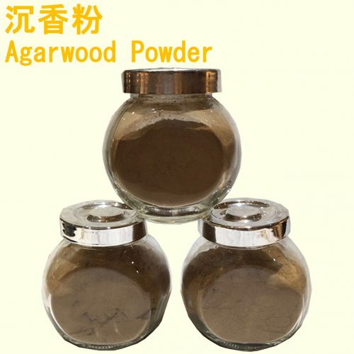 Agarwood powder