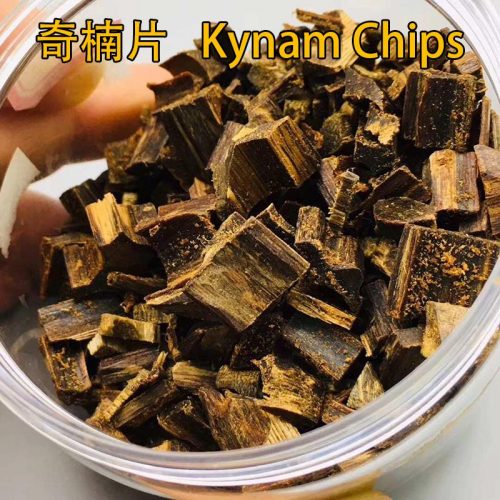 Kynam Chips