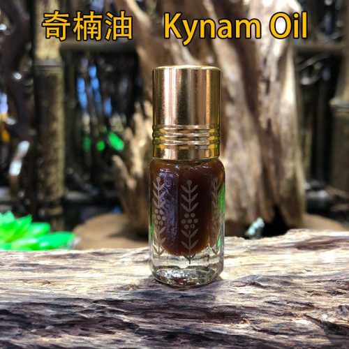 Kynam Oil