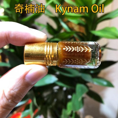 Kynam Oil