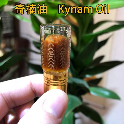 Kynam Oil