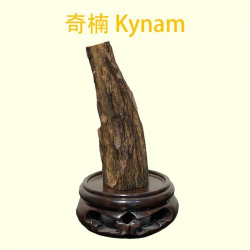 Kynam, Qinan,