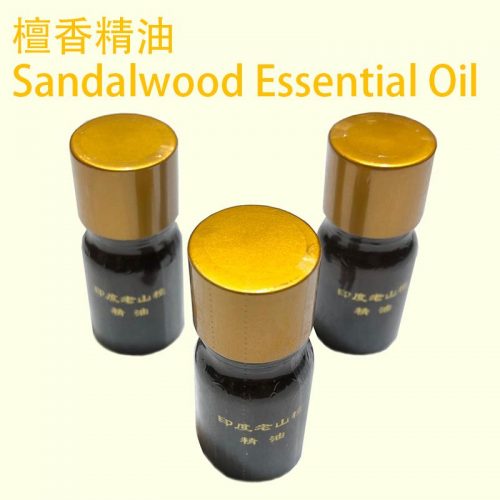 Sandalwood Essential Oil